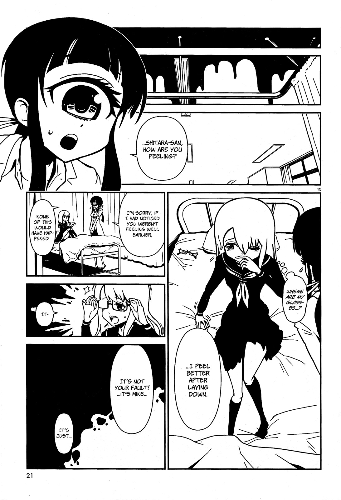 Nurse Hitomi's Monster Infirmary Vol. 1 Ch. 1 第18页