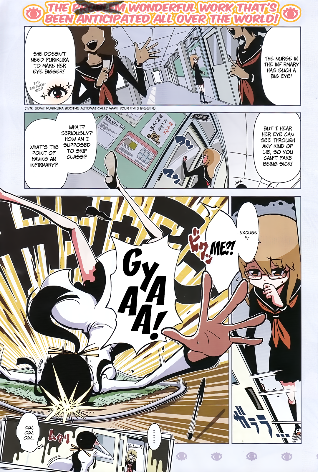 Nurse Hitomi's Monster Infirmary 第3页
