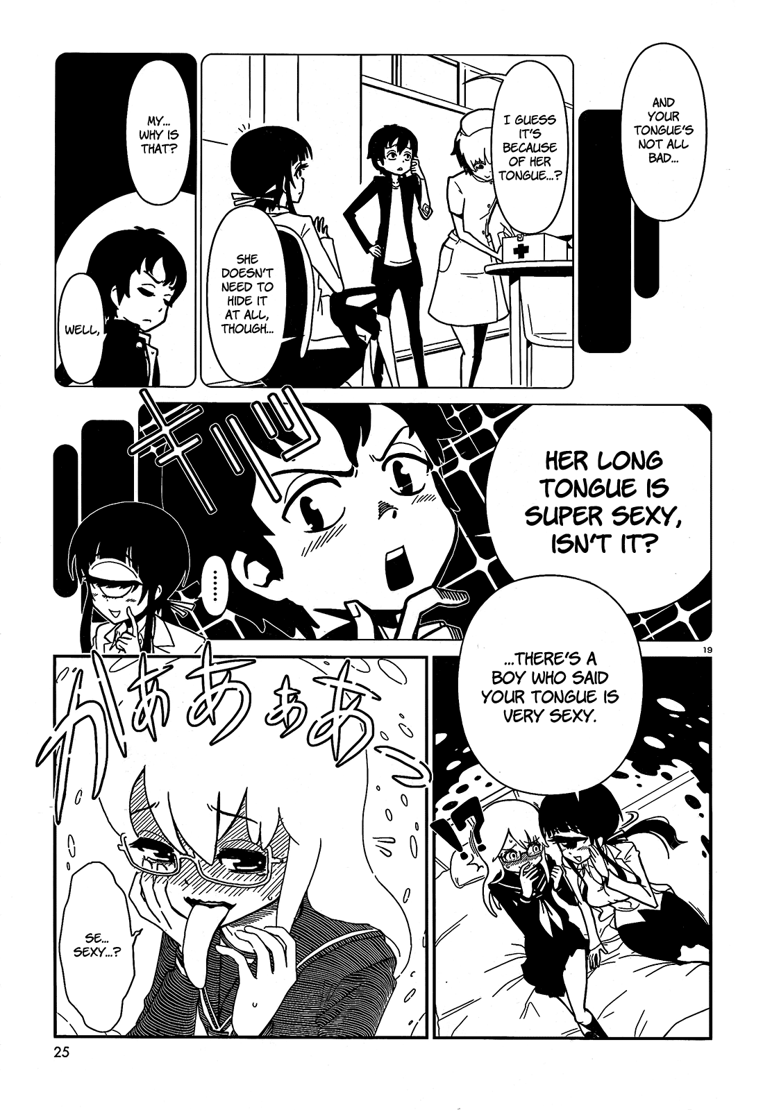 Nurse Hitomi's Monster Infirmary Vol. 1 Ch. 1 第22页