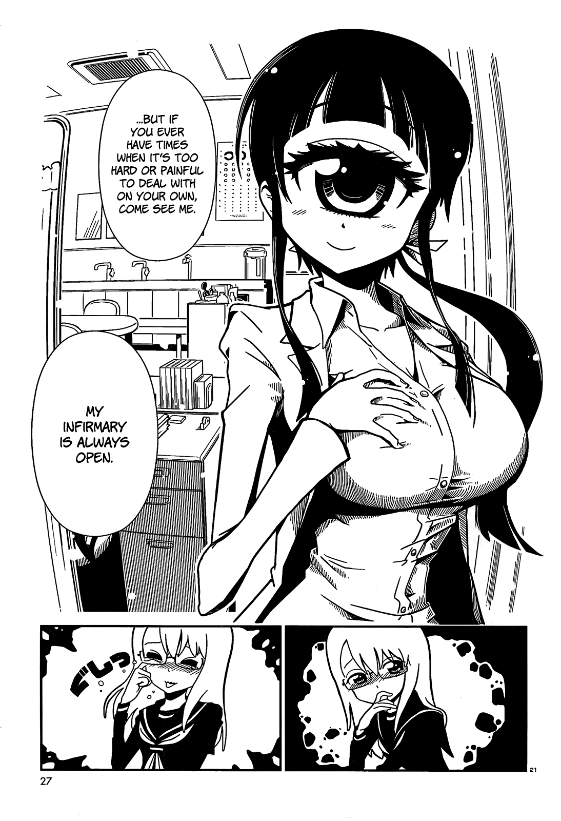 Nurse Hitomi's Monster Infirmary Vol. 1 Ch. 1 第24页