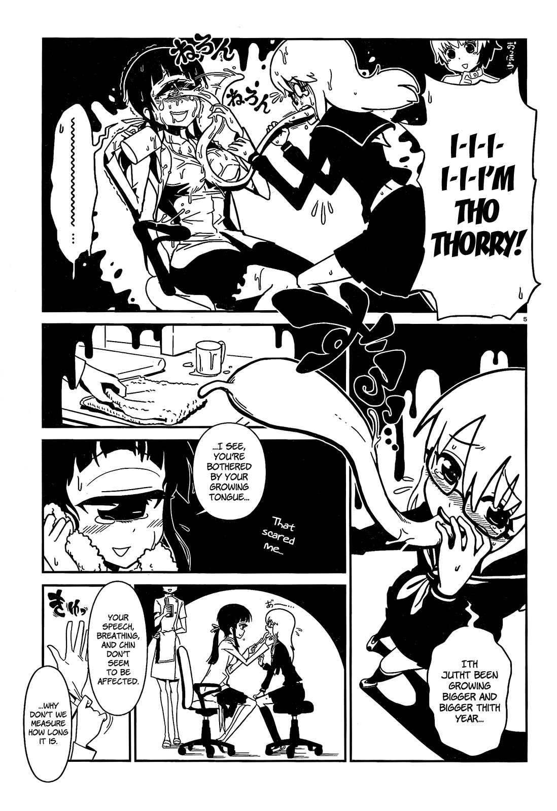 Nurse Hitomi's Monster Infirmary Vol. 1 Ch. 1 第10页