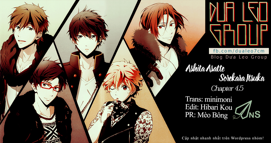 Ashita Asatte Sorekara Itsuka Extra 第1页