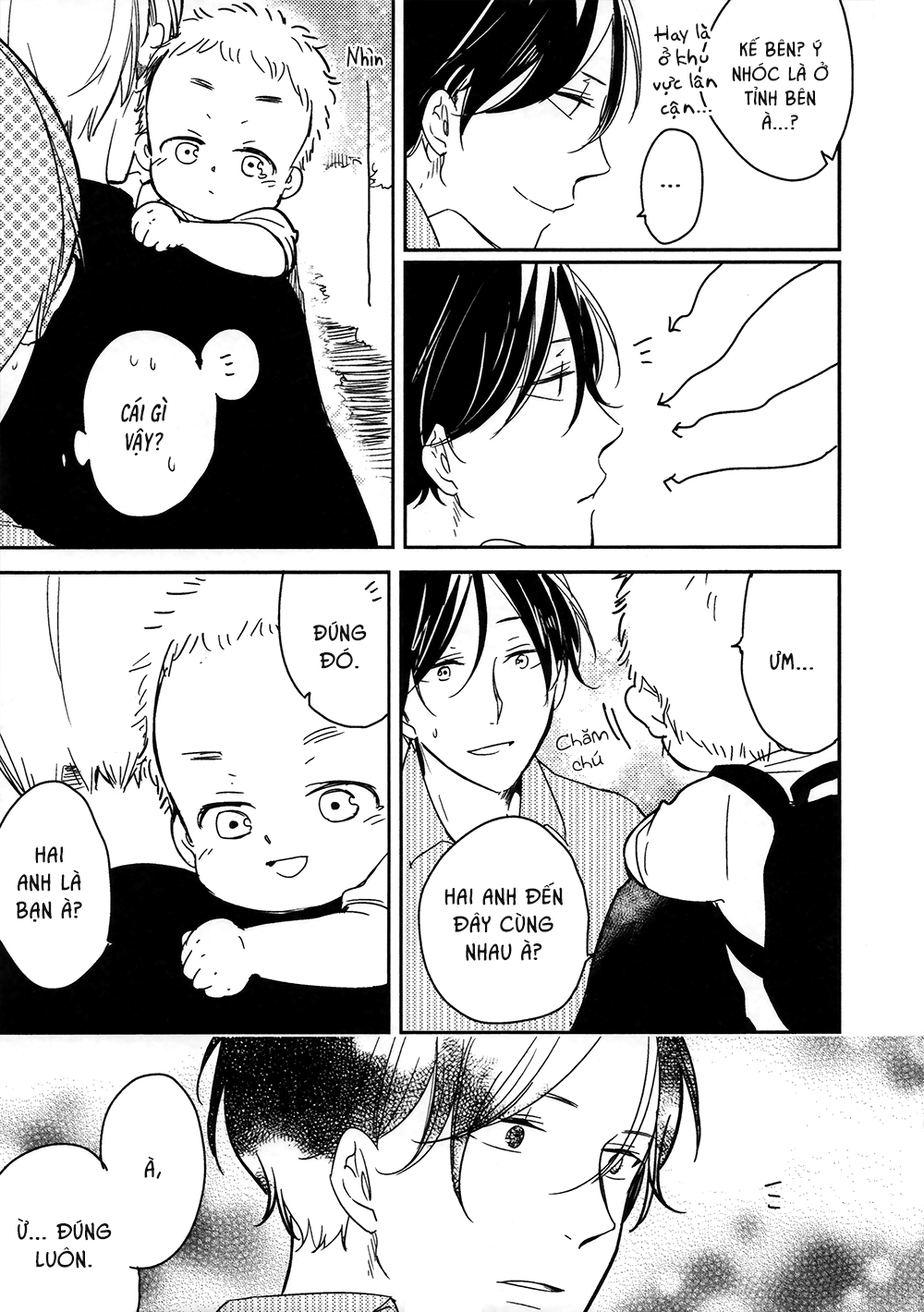 Ashita Asatte Sorekara Itsuka Extra 第11页