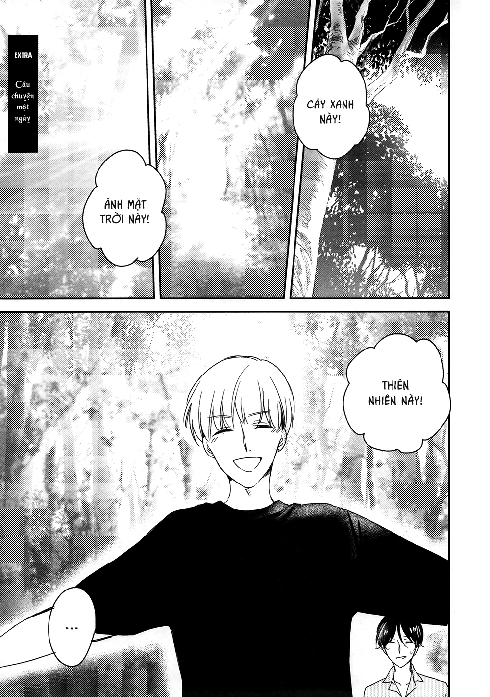 Ashita Asatte Sorekara Itsuka Extra 第5页