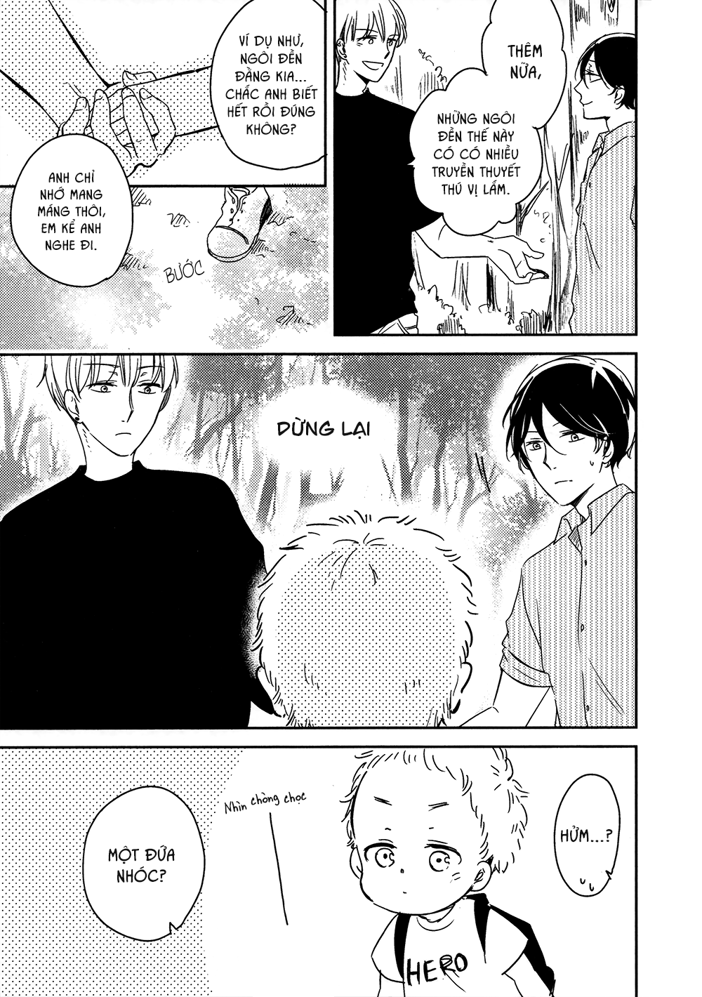 Ashita Asatte Sorekara Itsuka Extra 第7页