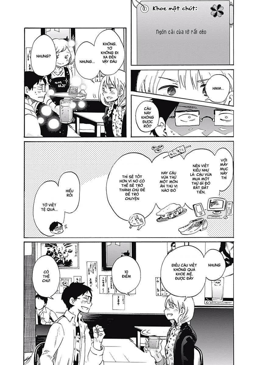 Koi wa Hikari Tạo một quyển nhật kí lấp lánh 第11页
