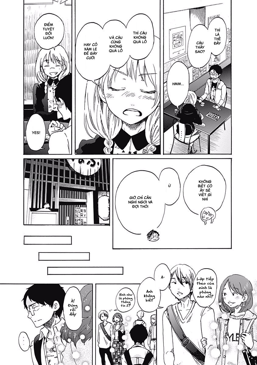 Koi wa Hikari Tạo một quyển nhật kí lấp lánh 第16页
