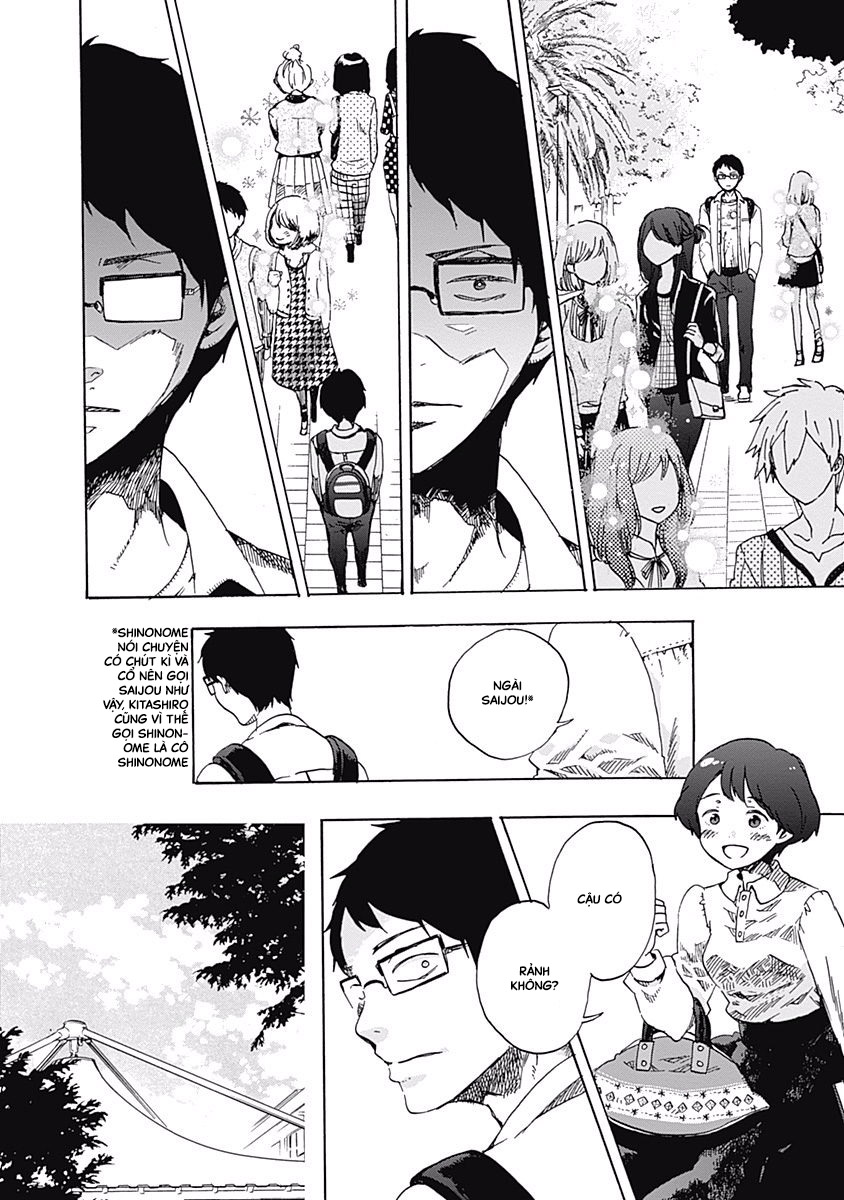 Koi wa Hikari Tạo một quyển nhật kí lấp lánh 第17页