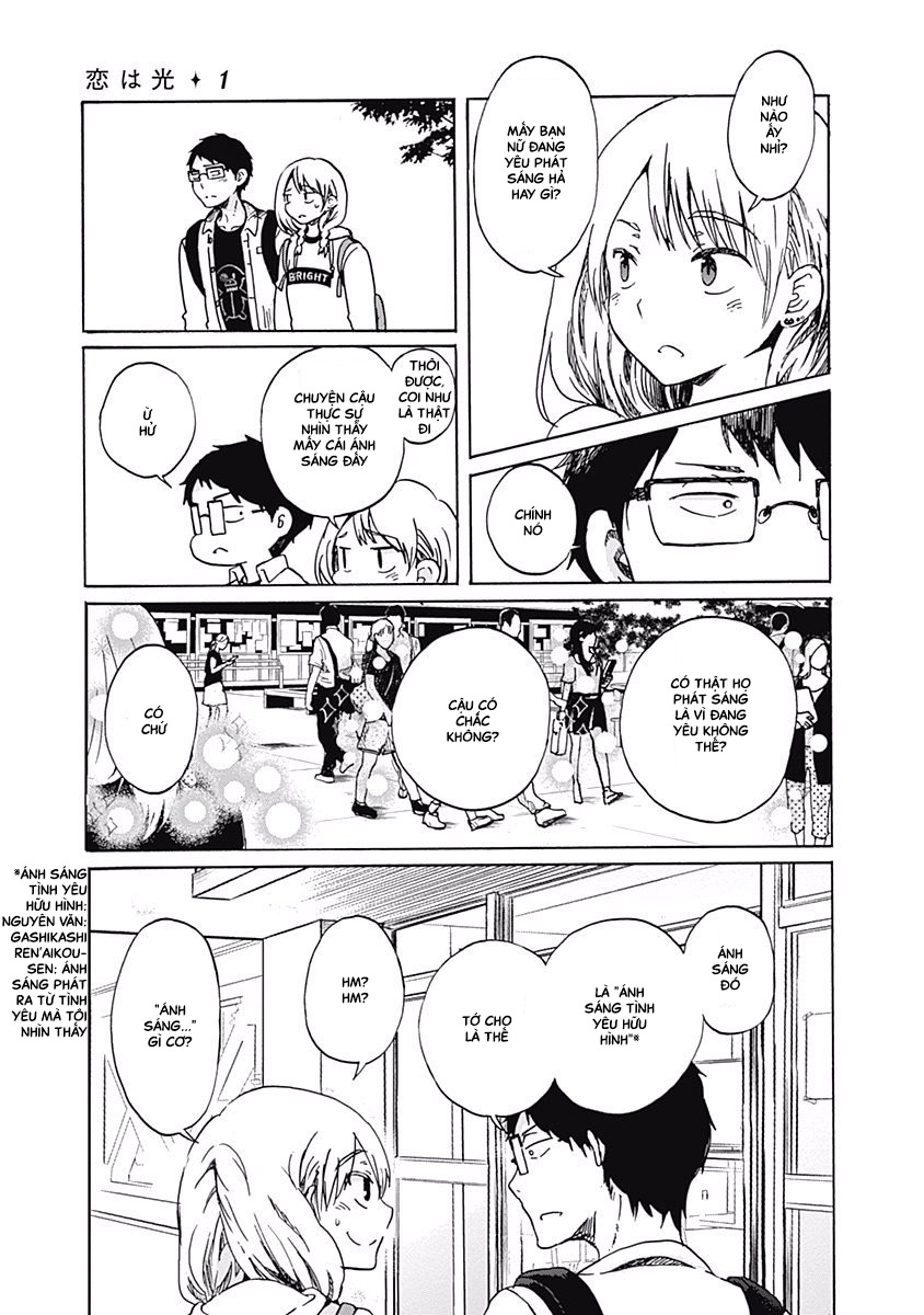 Koi wa Hikari Tạo một quyển nhật kí lấp lánh 第22页