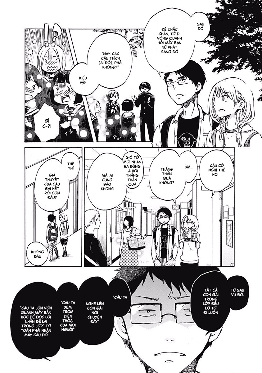 Koi wa Hikari Tạo một quyển nhật kí lấp lánh 第24页
