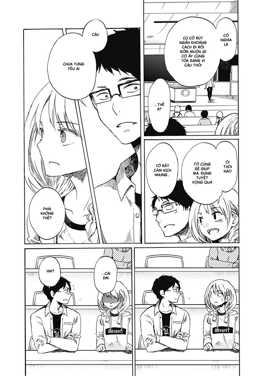 Koi wa Hikari Tạo một quyển nhật kí lấp lánh 第26页