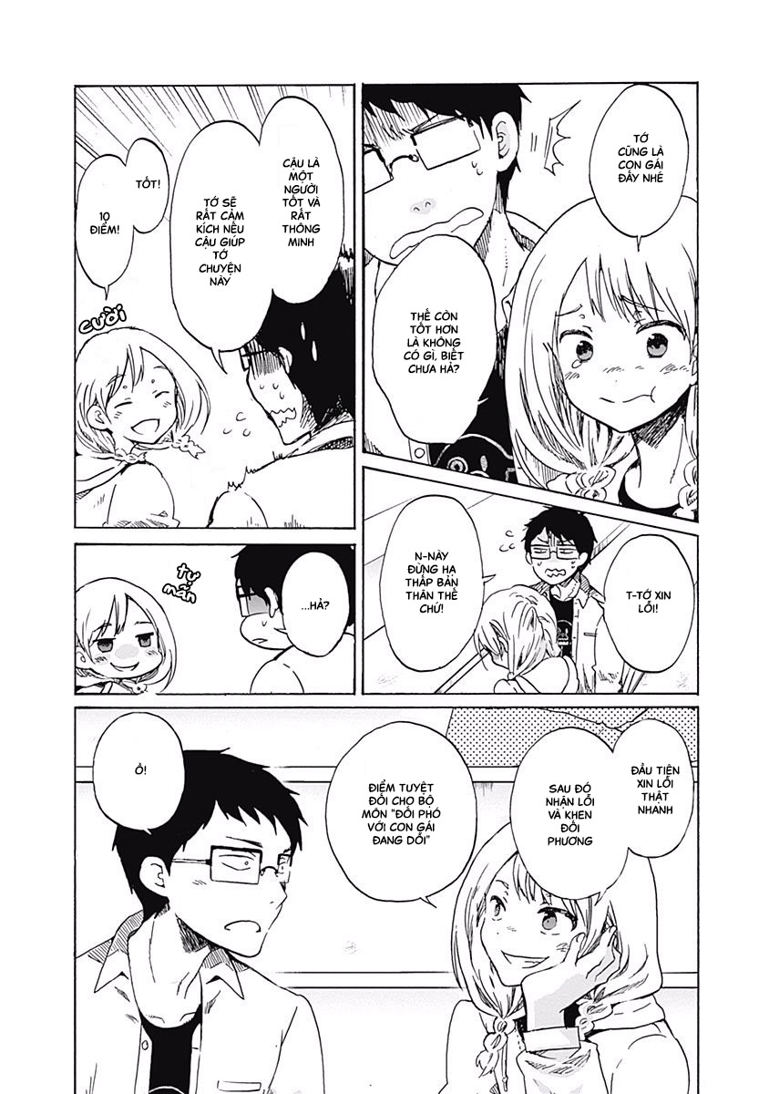 Koi wa Hikari Tạo một quyển nhật kí lấp lánh 第27页