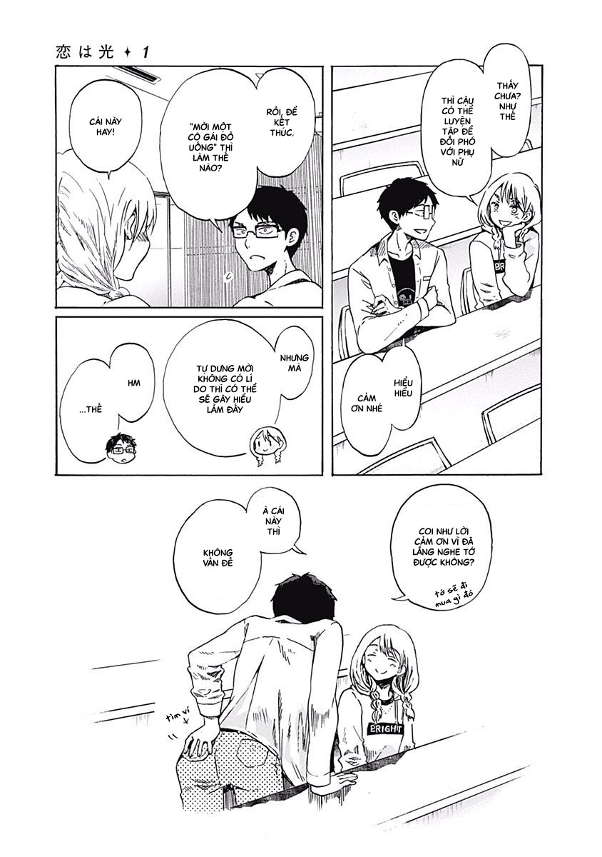 Koi wa Hikari Tạo một quyển nhật kí lấp lánh 第28页