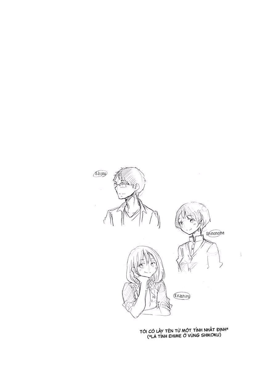 Koi wa Hikari Tạo một quyển nhật kí lấp lánh 第29页