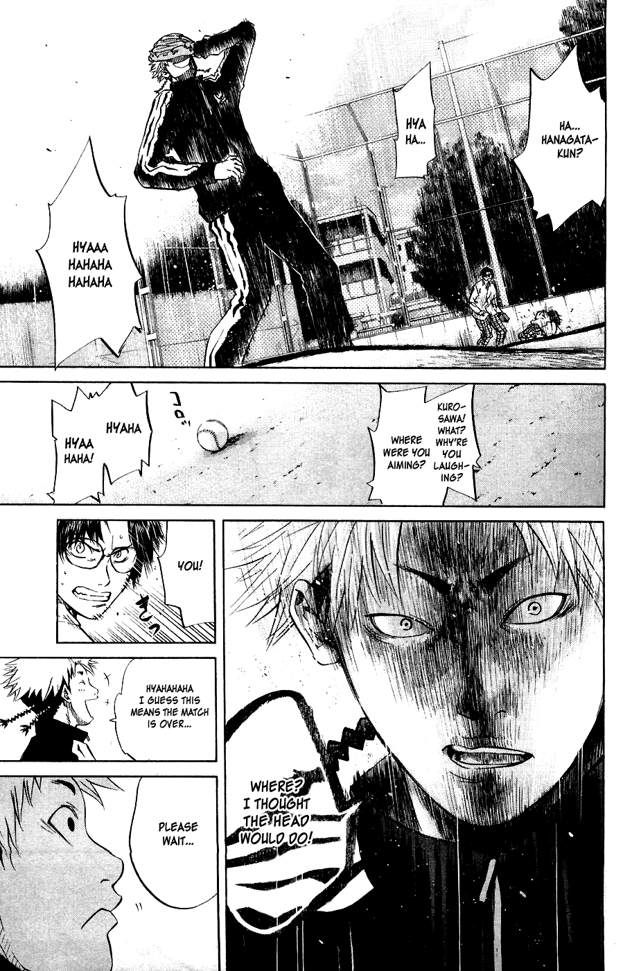 New Testament - Star of the Giants Blossom 第11页