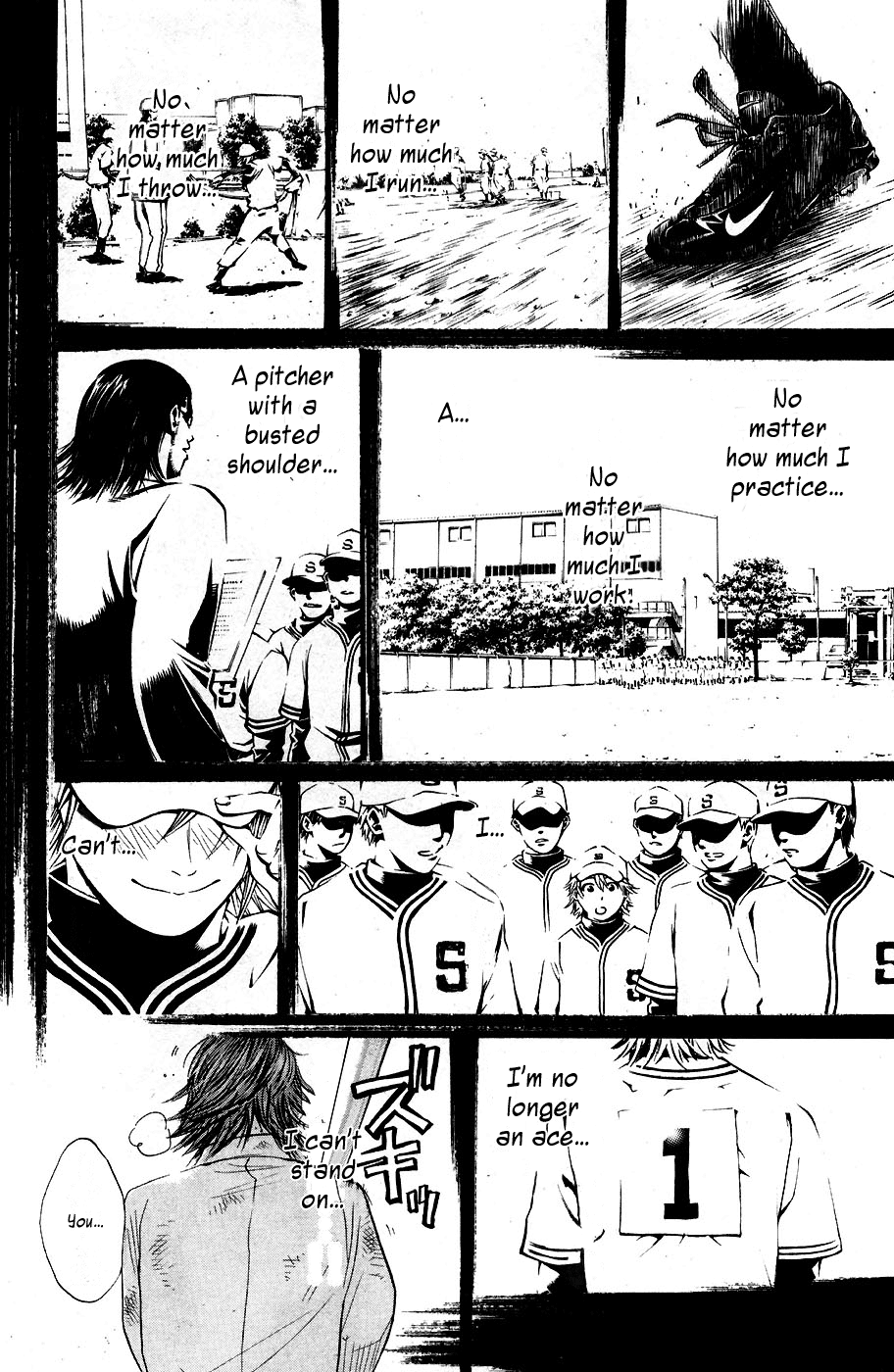 New Testament - Star of the Giants Blossom 第27页