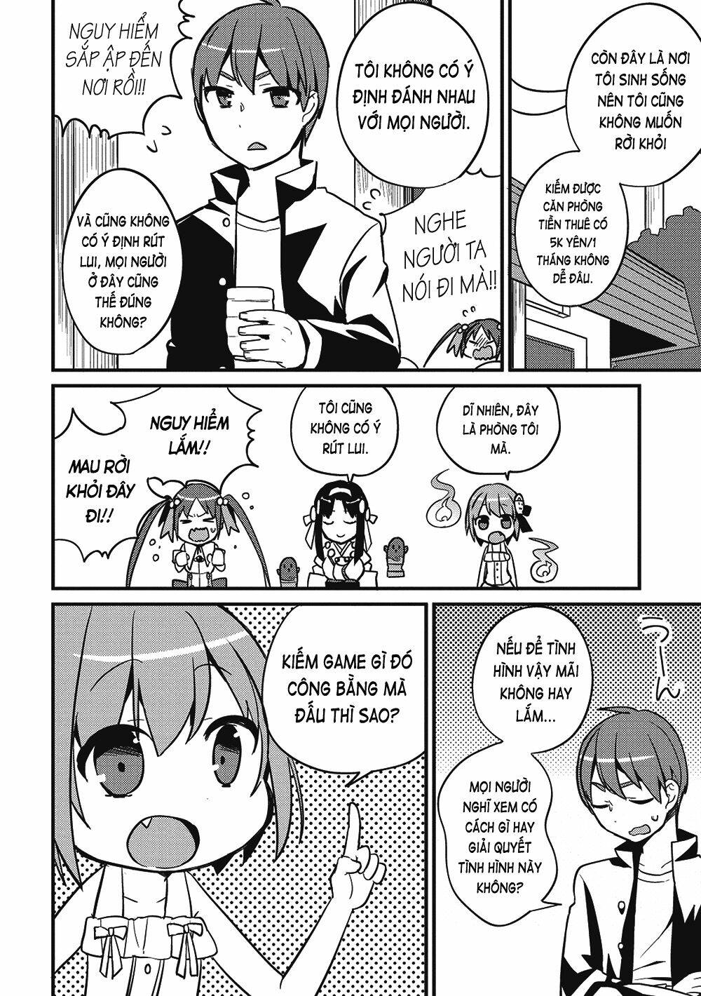 Rokujouma no Shinryakusha!? Vol. 1 Ch. 4 第11页