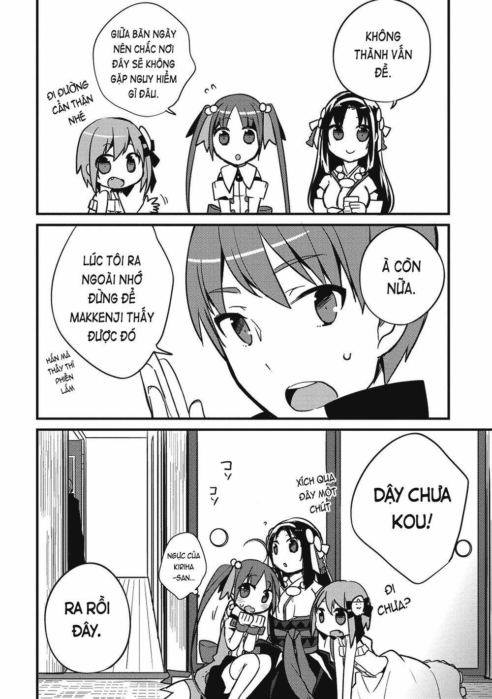 Rokujouma no Shinryakusha!? Vol. 1 Ch. 4 第15页