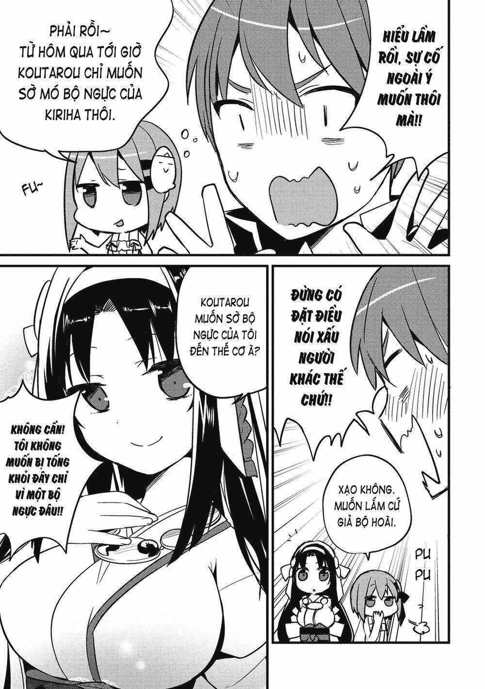 Rokujouma no Shinryakusha!? Vol. 1 Ch. 4 第26页