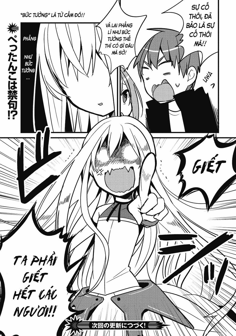Rokujouma no Shinryakusha!? Vol. 1 Ch. 4 第28页
