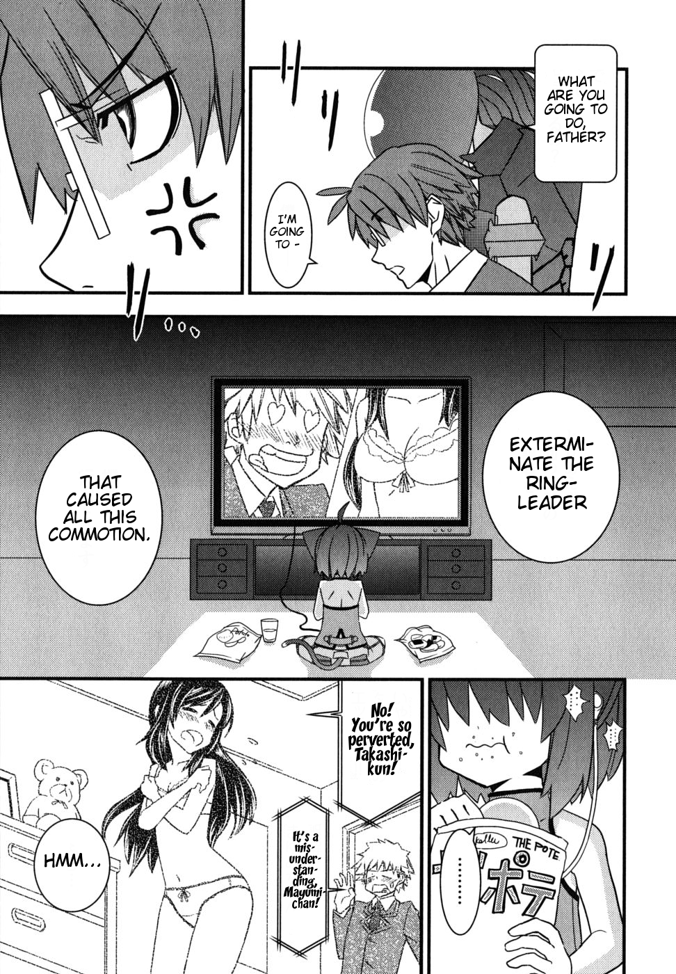 Kyouran Kazoku Nikki Survival Honeymoon 第25页
