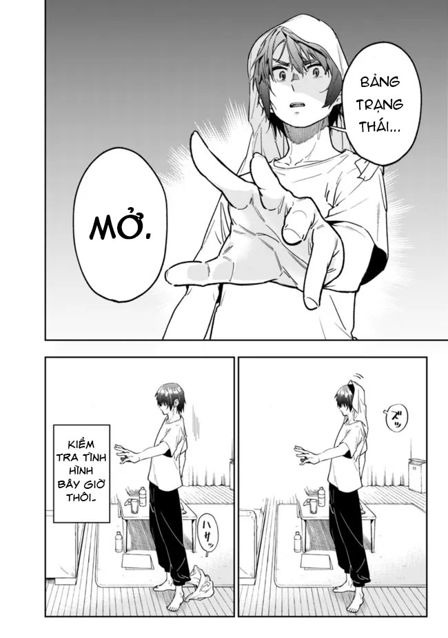 'Shop' Skill sae Areba, Dungeon Ka Shita Sekai demo Rakushou Da: Hakugai Sareta Shounen no Saikyou Zamaa Life Vol. 1 Ch. 2 第17页