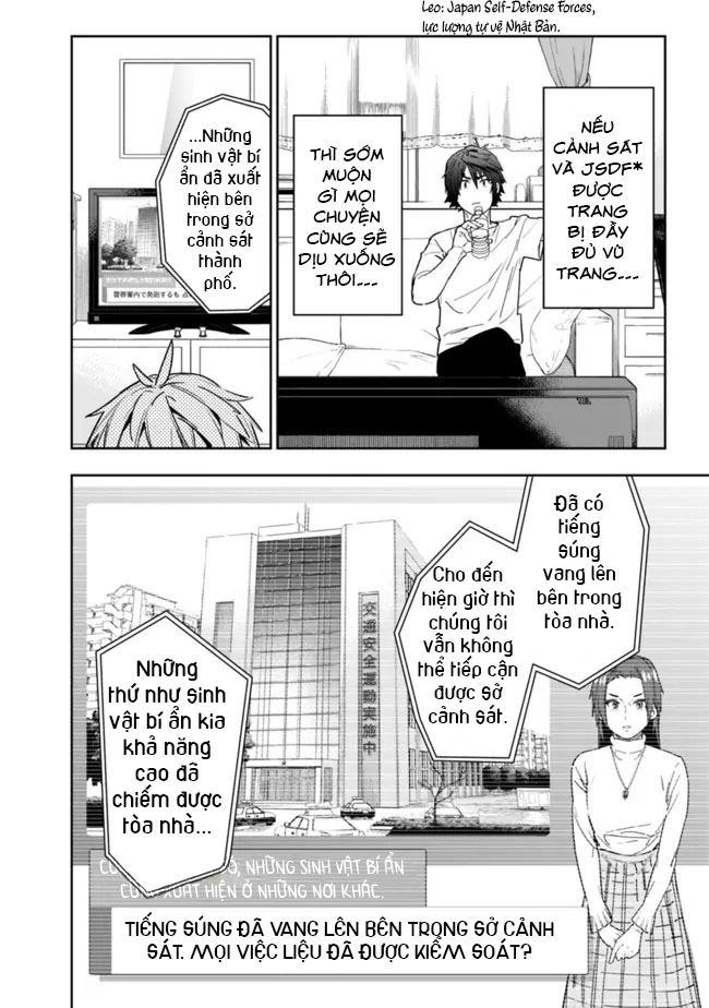 'Shop' Skill sae Areba, Dungeon Ka Shita Sekai demo Rakushou Da: Hakugai Sareta Shounen no Saikyou Zamaa Life Vol. 1 Ch. 2 第19页