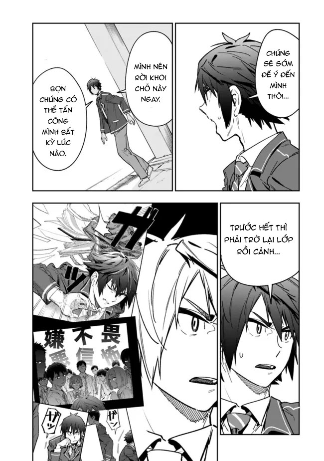 'Shop' Skill sae Areba, Dungeon Ka Shita Sekai demo Rakushou Da: Hakugai Sareta Shounen no Saikyou Zamaa Life Vol. 1 Ch. 2 第3页