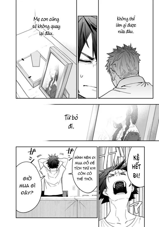 'Shop' Skill sae Areba, Dungeon Ka Shita Sekai demo Rakushou Da: Hakugai Sareta Shounen no Saikyou Zamaa Life Vol. 1 Ch. 2 第23页