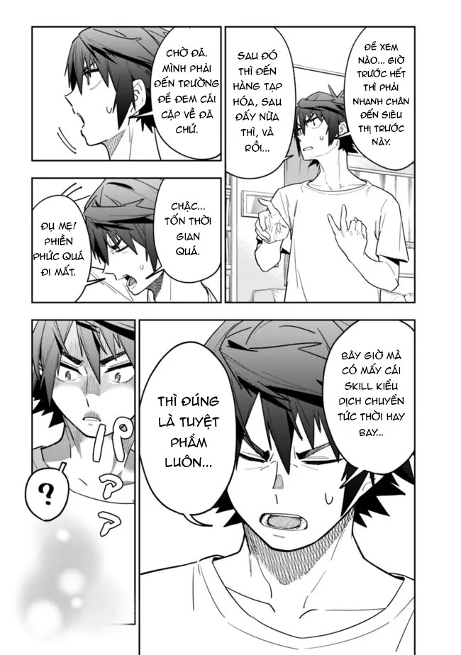'Shop' Skill sae Areba, Dungeon Ka Shita Sekai demo Rakushou Da: Hakugai Sareta Shounen no Saikyou Zamaa Life Vol. 1 Ch. 2 第24页