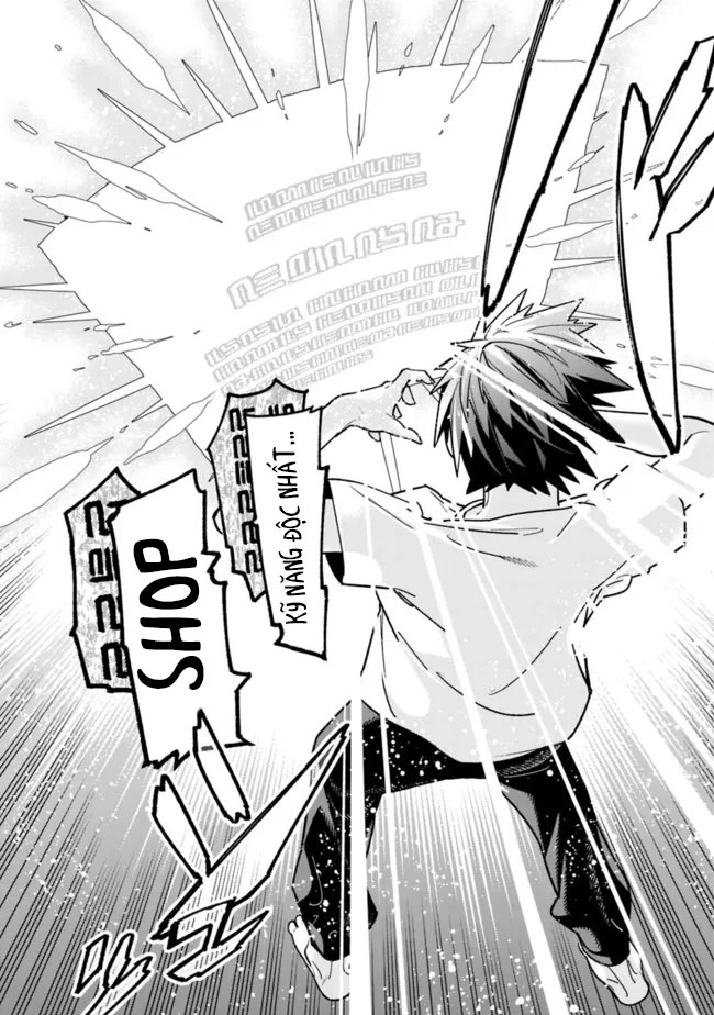 'Shop' Skill sae Areba, Dungeon Ka Shita Sekai demo Rakushou Da: Hakugai Sareta Shounen no Saikyou Zamaa Life Vol. 1 Ch. 2 第25页