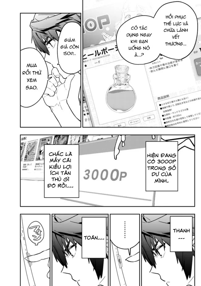 'Shop' Skill sae Areba, Dungeon Ka Shita Sekai demo Rakushou Da: Hakugai Sareta Shounen no Saikyou Zamaa Life Vol. 1 Ch. 2 第29页