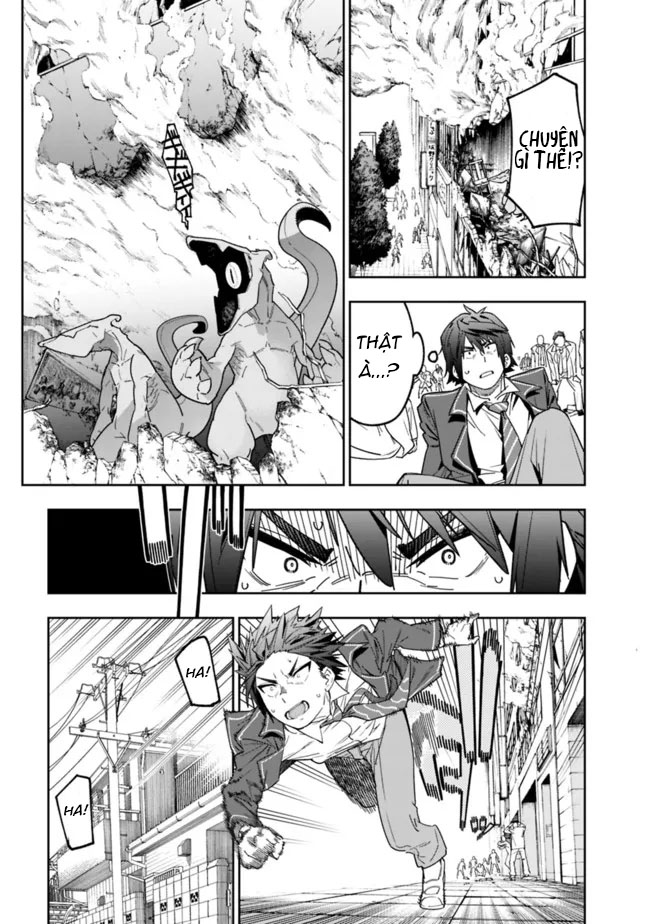'Shop' Skill sae Areba, Dungeon Ka Shita Sekai demo Rakushou Da: Hakugai Sareta Shounen no Saikyou Zamaa Life Vol. 1 Ch. 2 第8页