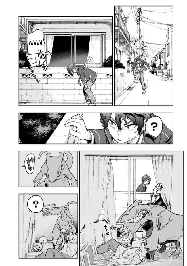 'Shop' Skill sae Areba, Dungeon Ka Shita Sekai demo Rakushou Da: Hakugai Sareta Shounen no Saikyou Zamaa Life Vol. 1 Ch. 2 第9页