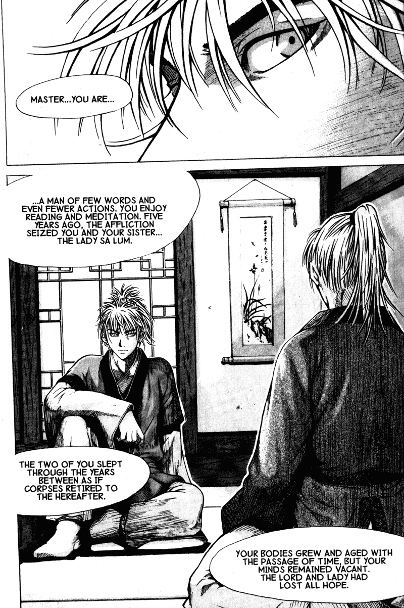 Threads of Time The Dream of a Thousand Years 第18页