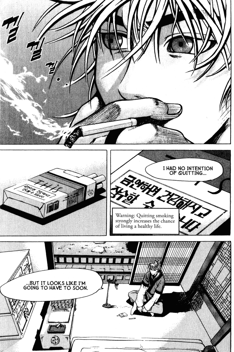 Threads of Time The Dream of a Thousand Years 第23页