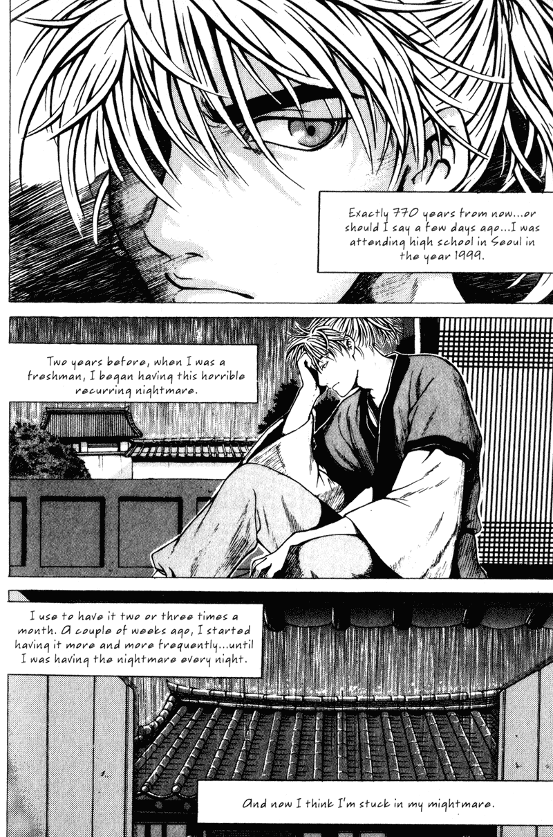 Threads of Time The Dream of a Thousand Years 第24页