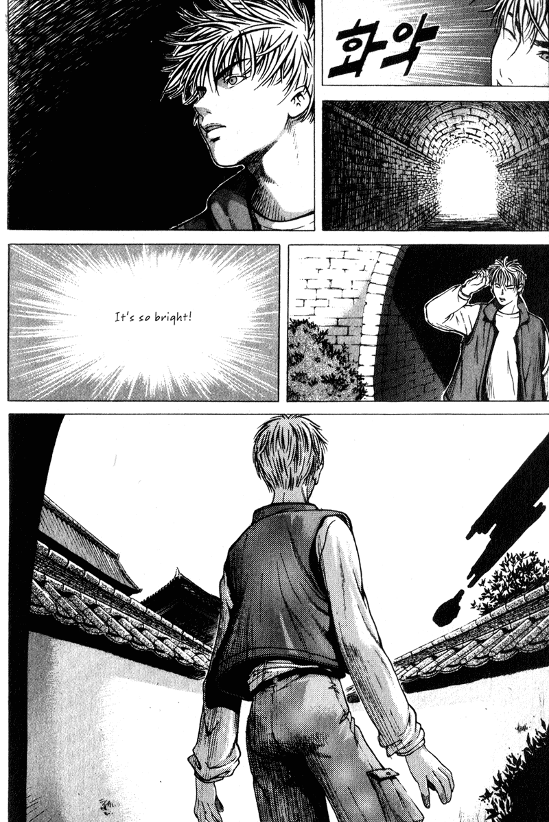 Threads of Time The Dream of a Thousand Years 第26页