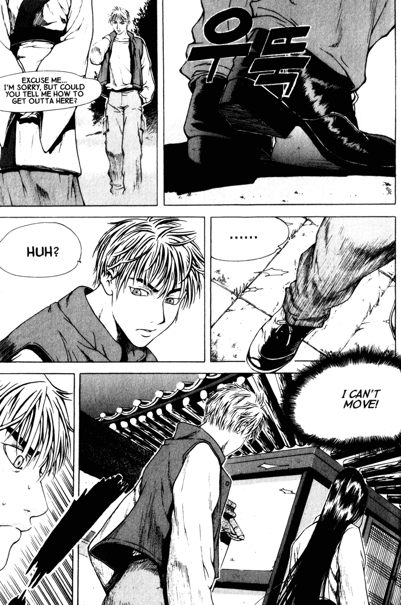 Threads of Time The Dream of a Thousand Years 第29页