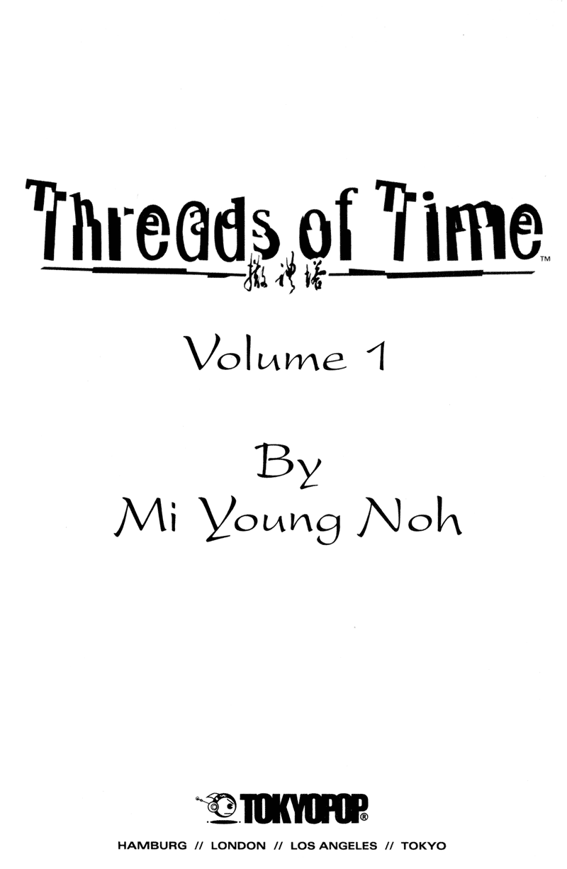 Threads of Time 第5页