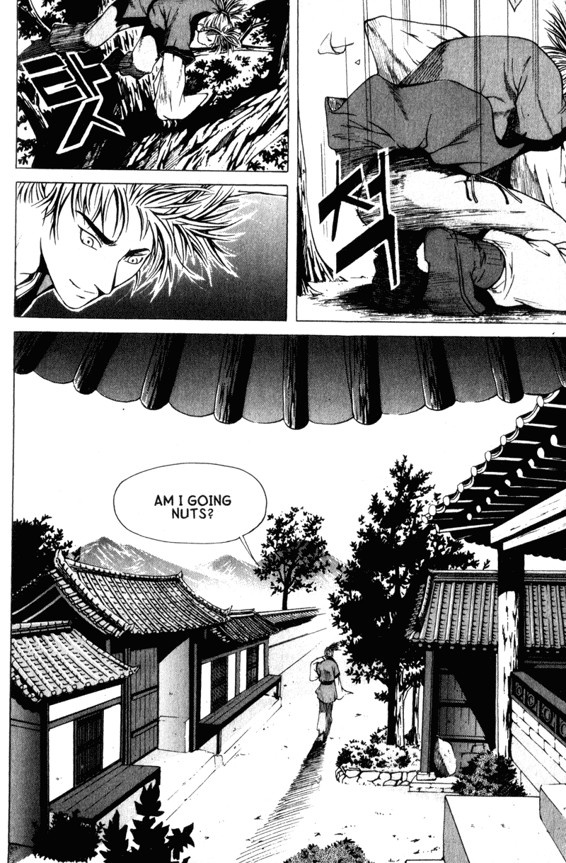 Threads of Time The Dream of a Thousand Years 第10页