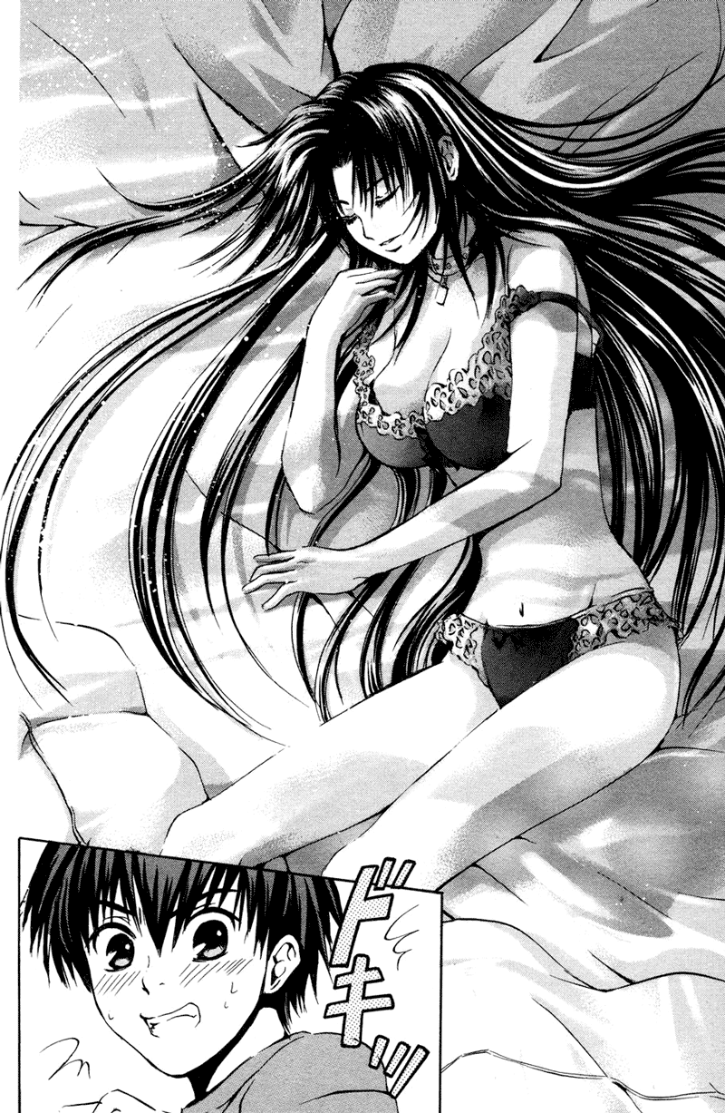 Warring Gods Student Council One who opens the door 第6页
