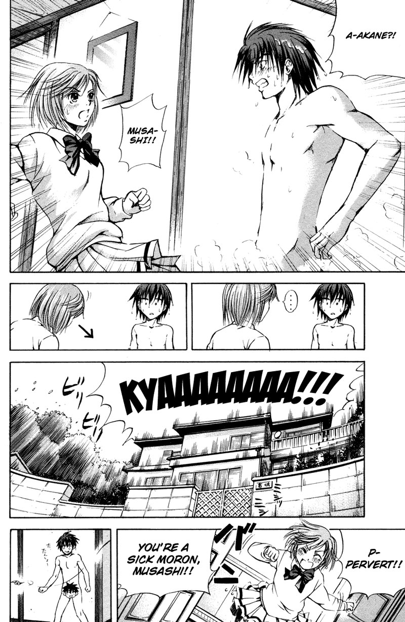 Warring Gods Student Council One who opens the door 第10页
