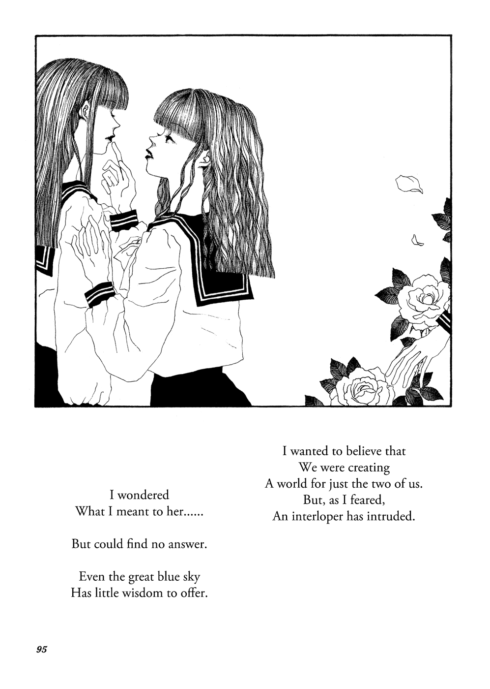 Nomia 第3页