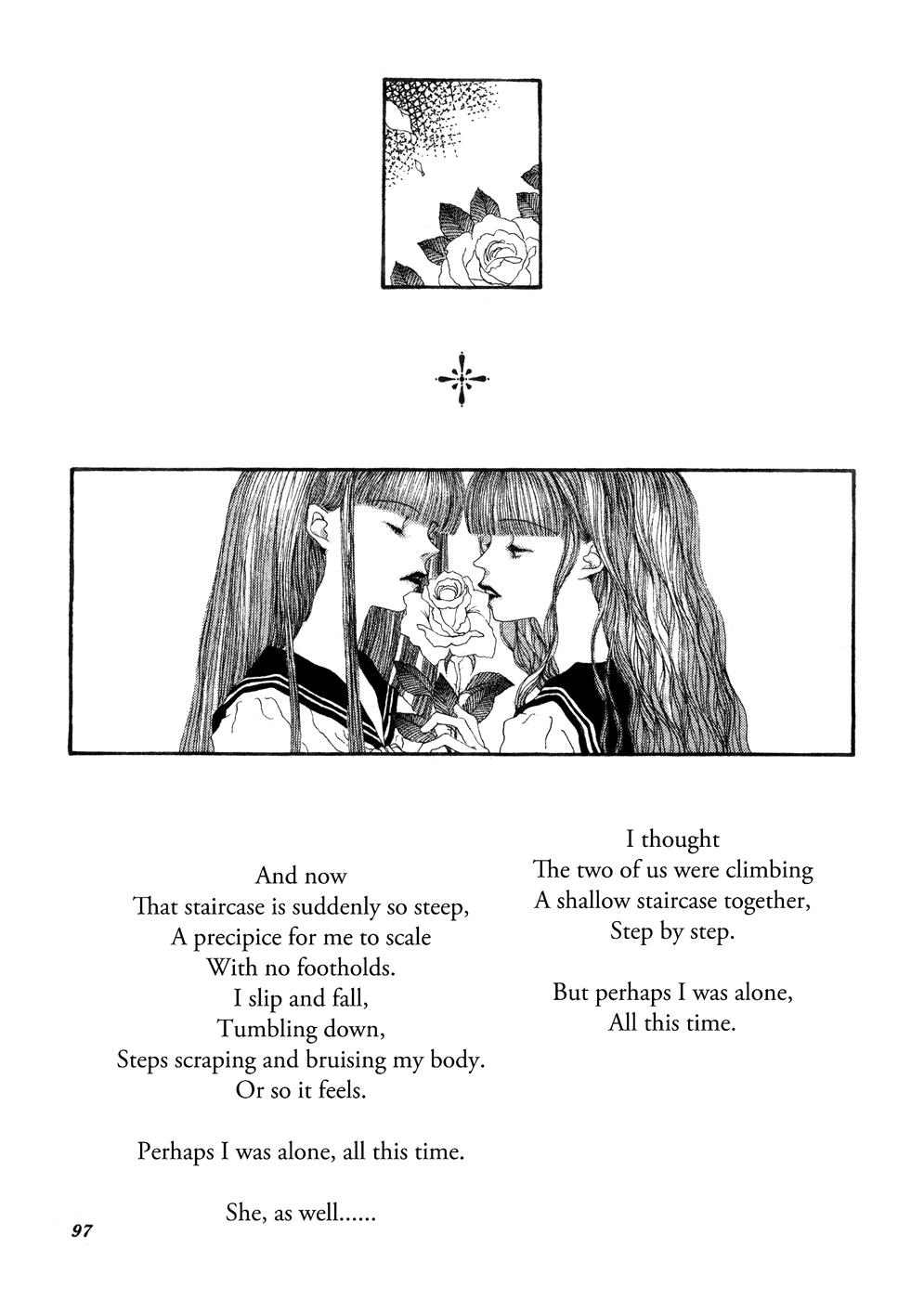 Nomia 第5页