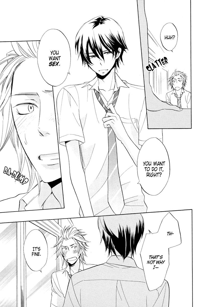 Ai o Kou Kemono Vol. 1 Ch. 4 第21页