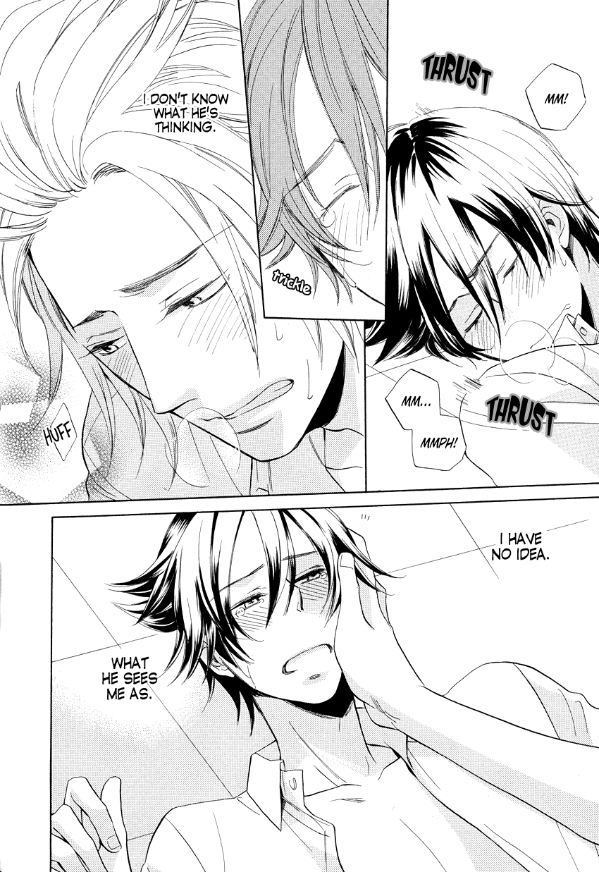 Ai o Kou Kemono Vol. 1 Ch. 4 第24页