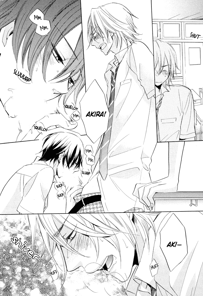 Ai o Kou Kemono Vol. 1 Ch. 4 第10页