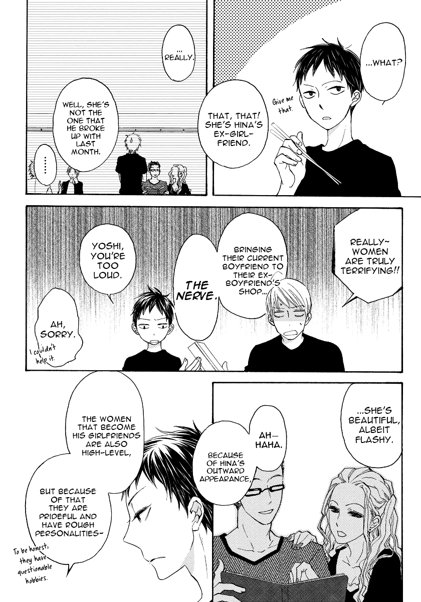 Boku no Kawaii Yopparai Vol. 1 Ch. 2 第5页