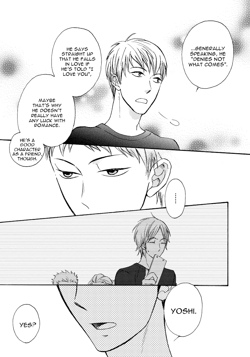Boku no Kawaii Yopparai Vol. 1 Ch. 2 第6页